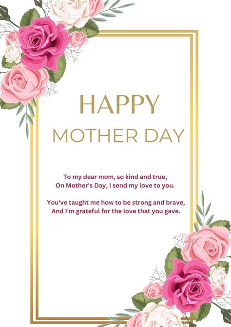 25 Mothers Day Love Poems 2023 To Make Your Mom Emotional In 2023 Mothers Day Poems Mothers