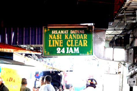 Nasi kandar line clear is located at lorong line clear (which is probably where it got it's name) and it's open 24 hours. Penang Nasi Kandar Line Clear - Melakaboy Recommends ...