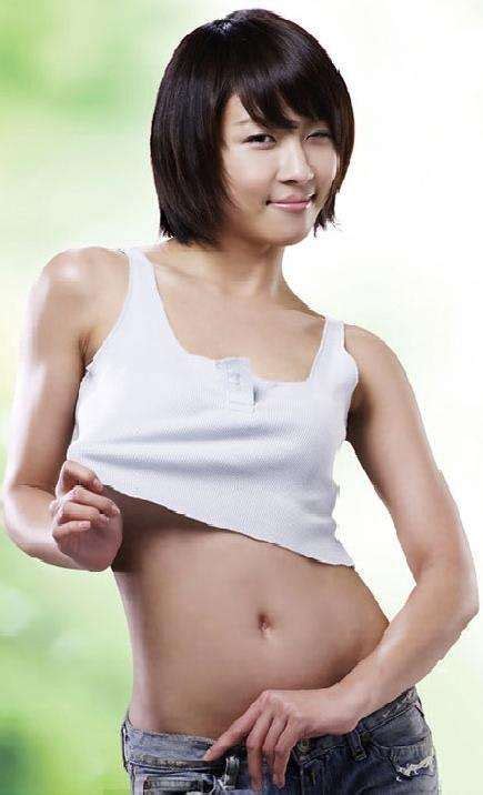 Ha Ji Won Bikini Telegraph