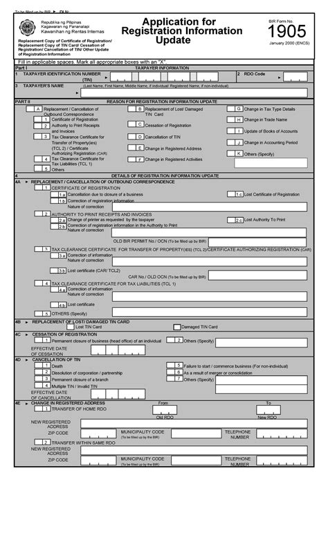 Bir 1905 Government Forms To Be Filled Up By Bir Dln Fill In