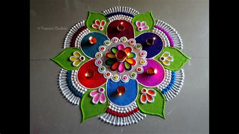 Very Easy Beautiful And Unique Multicolored Rangoli For Diwali