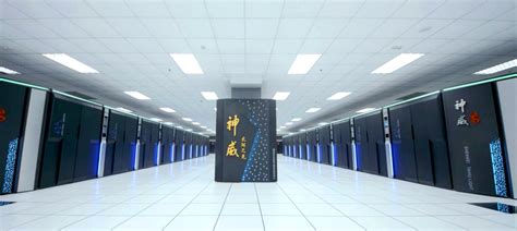 Worlds Most Powerful Supercomputer Made Entirely In China Fanvive