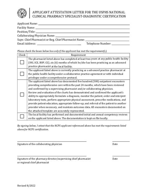Fillable Online Dcp Psc Ncps D Applicant Attestation Letter Fax Email