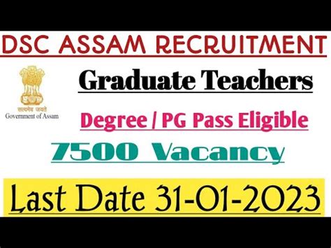 Dse Assam Graduate Teacher Recruitment Apply Online For
