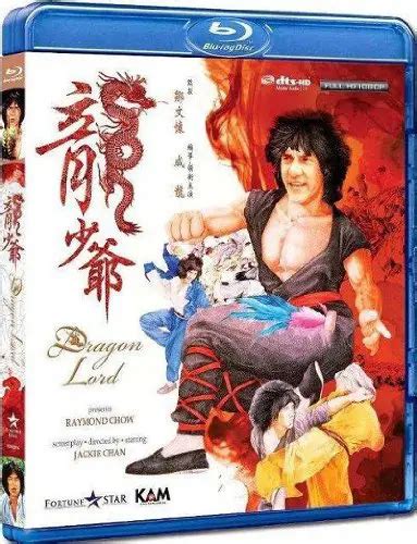 Dragon Lord Hong Kong Blu Ray Review Asian Action Cinema