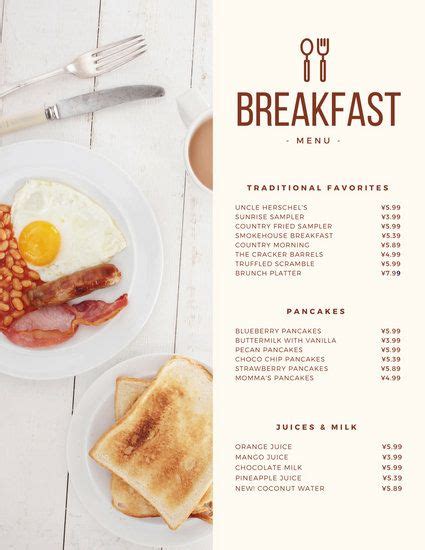 Modern Continental Breakfast Menu Меню Завтрака Еда Меню With