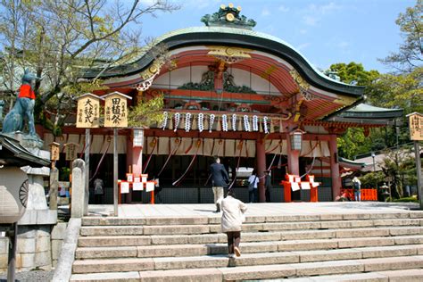 Japan is full of odd and interesting restaurants serving outlandish and delicious food. Six Differences Between a Japanese Shrine and a Japanese ...