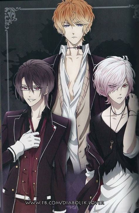 Sakamaki Brothers Diabolik Lovers Manga And Anime Pinterest