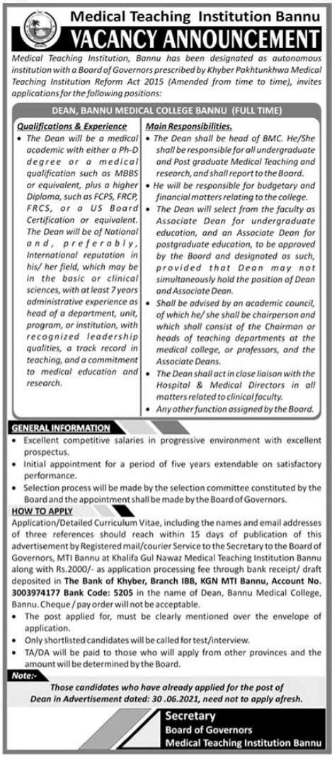 Vacancy Announcement At MTI Bannu 2022 Latest Jobs In Pakistan
