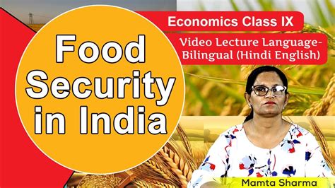 Food Security In India Economics Class 9 Youtube