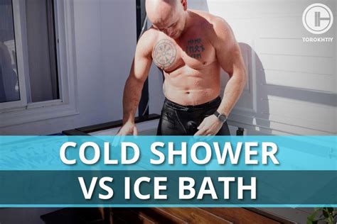 Cold Shower Vs Ice Bath Which Should You Choose