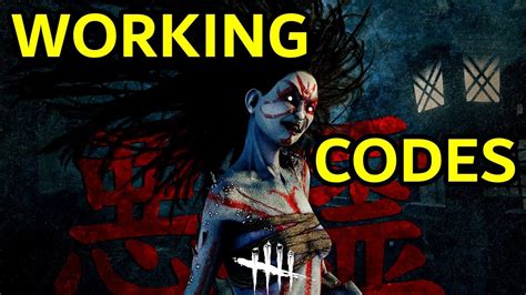 All Working Dead By Daylight Codes In May 2023 Dead By Daylight Codes