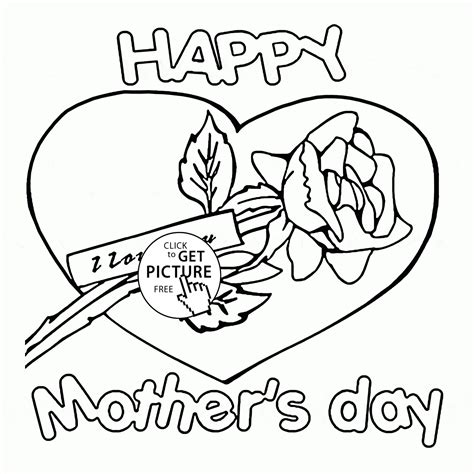 You can print or color them online at getdrawings.com 1899x1468 happy i love my mom coloring pages best ideas for you page kids. I Love You Mom Coloring Pages at GetColorings.com | Free ...