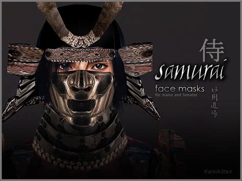 Mod The Sims Samurai Armour Face Masks