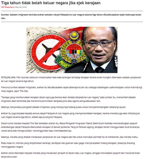 Pastikan anda tidak disenarai hitam oleh ptptn,lhdn, perintah mahkamah dan pdrm mahupun diisytihar sebagai bankrap. Dihalang Ke Luar Negara? Mungkin Ini Sebabnya