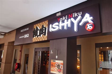 Sunway giza mall, no.2, jalan pju 5/14, kota damansara, petaling jaya. Follow Me To Eat La - Malaysian Food Blog: Yaki Niku ...