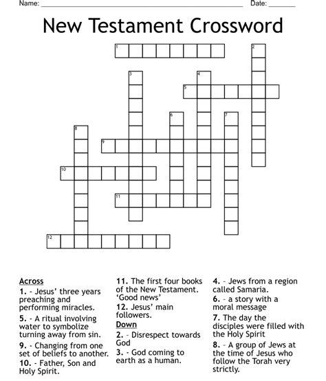 New Testament Crossword Wordmint