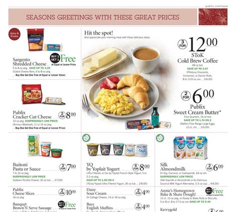 The regular fully cooked turkey dinner includes the following items: Publix Christmas Dinner To Go 2020 : Publix Christmas Meal ...