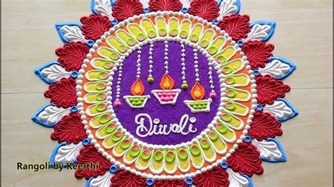 Diya Rangoli For Diwali With Diyas L Simple Diwali Rangoli Designs L