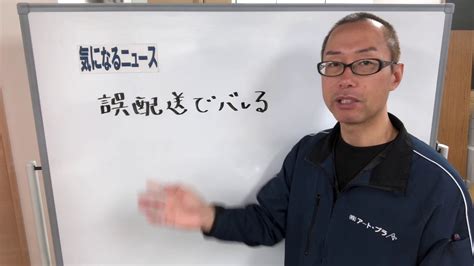 アドベンチャー, ドラマ, コメディー, ロマンス, ファンタジー, マジック. 定期配送 軽貨物運送業者 ルート 宅配便の横持ち 城東ｴﾘｱ ...