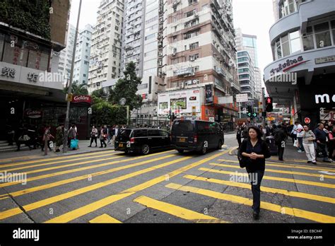 Causeway Bay Shopping District Hong Kong China Stock Photo Alamy