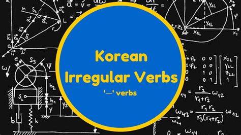 ㅡ Irregular Verbs Hanhan Jabji Irregular Verbs Verb Learning