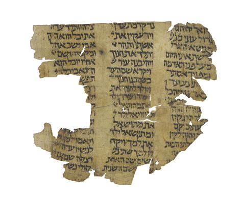 Bible Genesis In Hebrew Manuscript On Vellum Near East 9th Or 10th