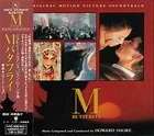 M. Butterfly- Soundtrack details - SoundtrackCollector.com