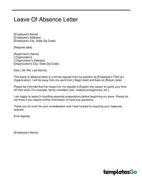 Leave Of Absence Letter Request With Template Examples