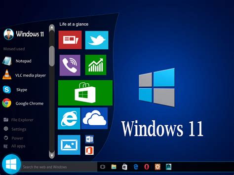 Microsoft выпустила Windows 11 с обновленным дизайном