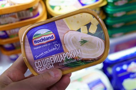 Tyumen Russia March 17 2023 Hohland With Swiss Cheese Produced By