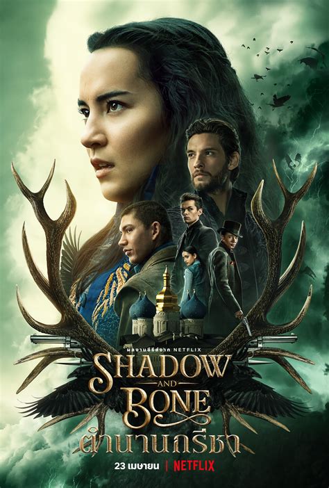 About Netflix พบกับทีมงานสร้างสรรค์จาก Shadow And Bone ตำนานกรีชา Shadow And Bone ที่นำ