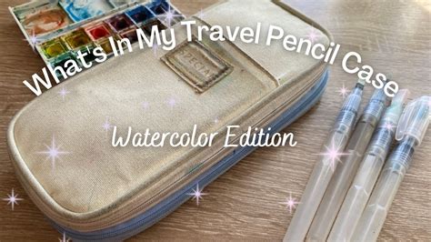 Whats In My Travel Pencil Case Watercolor Edition Youtube