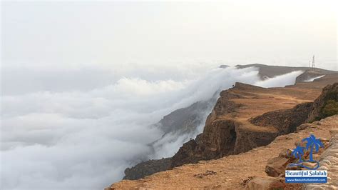 Jabal Samhan Natural Reserve And Amazing Views Above Clouds In 2023