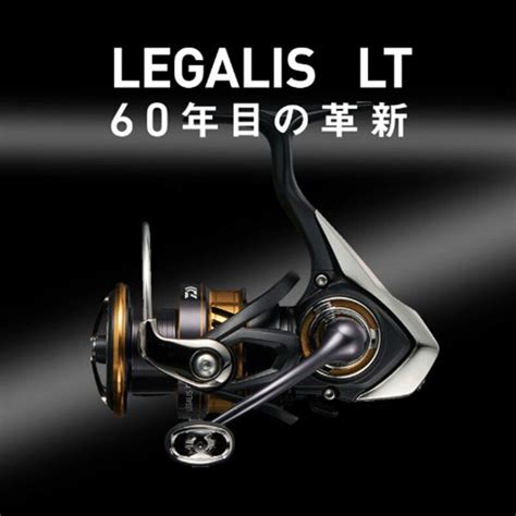 100 Original 2018 Original Daiwa Legalis LT Spinning Fishing Reel