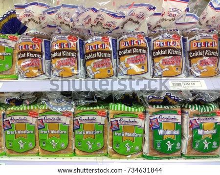 The good thing is that you get to be sure of what goes into your bread and have more control over using healthier flour mixtures. Penang Malaysia September 19 2017 Gardenia Stock Photo ...
