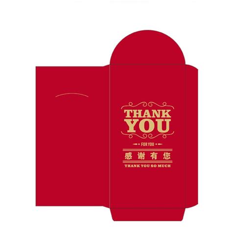 Check if redenvelope.com is down or having other problems. Customize 1 Pack 1000pcs High Quality Red Envelope Chinese ...