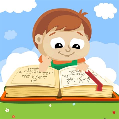 تعليم قراءة القرآن للاطفال by hazem lubaed