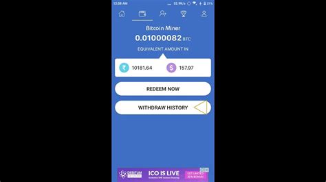 How to use bitcoin miner generator 3.30.3lets see payment proof with bitcoin miner android latest 2.5 apk download and install. Free Bitcoin Btc Miner Apk Download - Earn Bitcoin By Solving Captcha