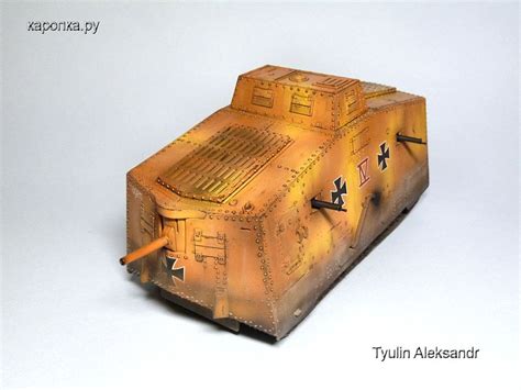 Немецкий танк A7v — Каропкару — стендовые модели военная миниатюра