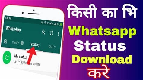 Click on these direct links to download gb whatsapp app. How to Download whatsapp Status || without any app ...