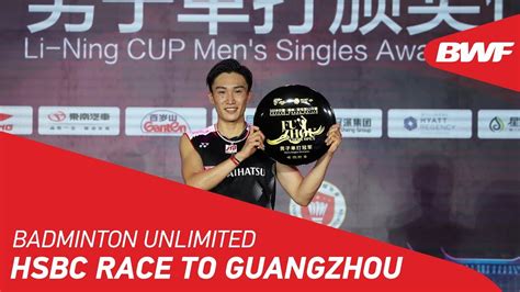 2019 bwf world tour finals. Badminton Unlimited 2019 | HSBC RACE TO GUANGZHOU - Kento ...