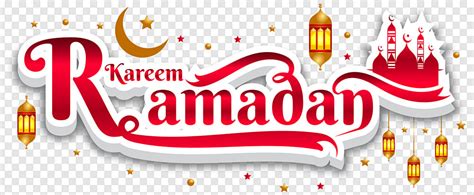 Gambar Untuk Arab Tipografi Dengan Lentera Teks Stiker Ramadhan Ya