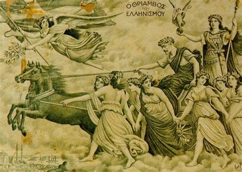 Filosofía Helenística: análisis reflexivo