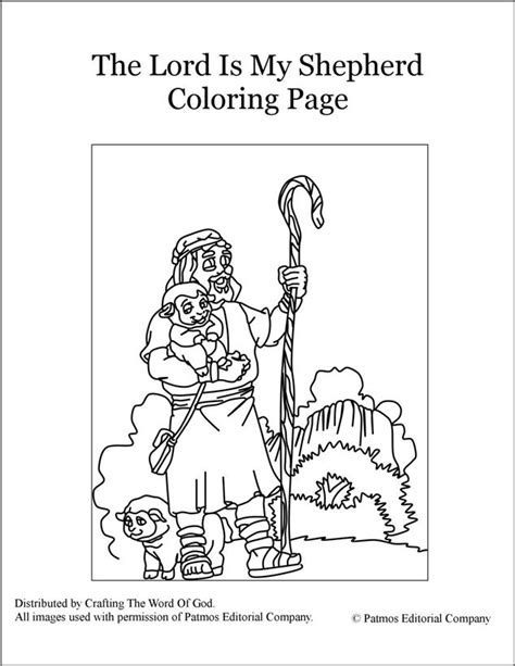 The Lord Is My Shepherd Coloring Page