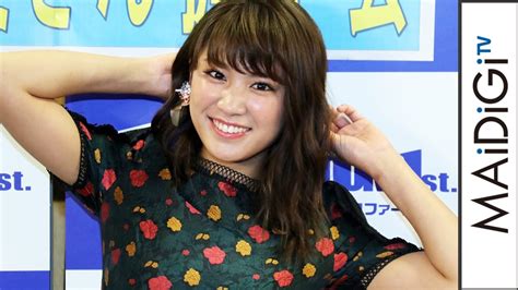 久松 郁実（ひさまつ いくみ) name (romaji): 久松郁実、透け感のある花柄ひざ丈ワンピで「大人っぽく ...