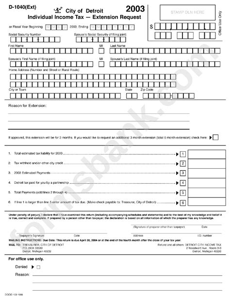 Form D 1040 Individual Income Tax Extension Request 2003 Printable