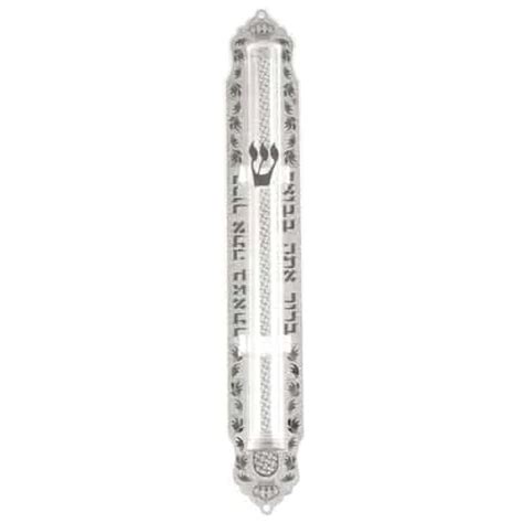 Mezuzah Case Plexiglass Mezuzah 12cm Laser Cut Inscribed Metal