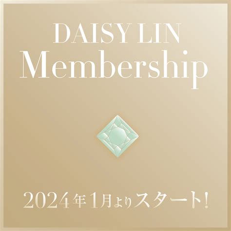 DAISY LIN | Official website and Online Boutique / 記事TOP