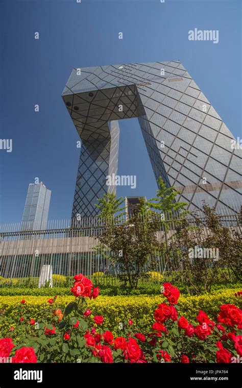 China Beijing City Guomao District Skyline Headquarters Building